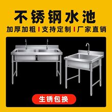 ˮ�ز��P䓴�β������p�۲��P�һ�w��ƽ̨������ܼ������ۏN��