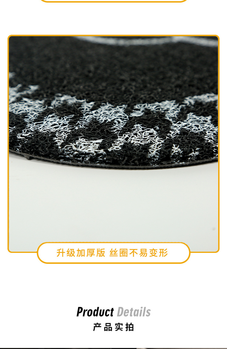 Car foot mat universal Camellia silk ring Universal single piece anti-dirty carpet decoration car mat rear row foot mat