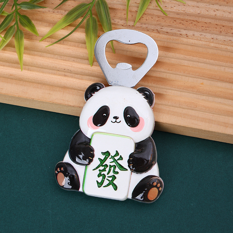 可爱卡通熊猫花花冰箱贴装饰磁贴个性创意四川成都文创纪念品礼物|undefined