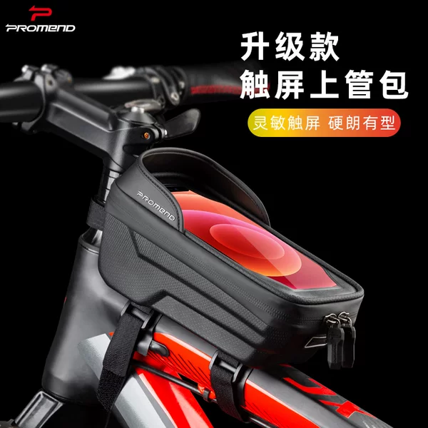Promend mountain bike upper tube saddle bag touch screen mobile phone front beam bag cycling equipment bicycle accessories