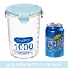Big, blue, 1000 ml