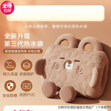 ˮʽůˮëqɐů֌ůů]