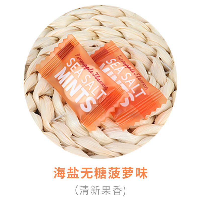 바다 소금 파인애플 민트 5kg