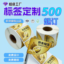 ӡˢ����ˮ�������z�˺��߲����r��ɏ�����z�����^��ɏ�˺��N��