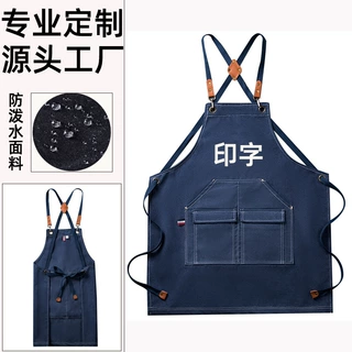 外贸围腰定制围裙素色家用厨房绘画餐饮奶茶工作围裙印字logo批发