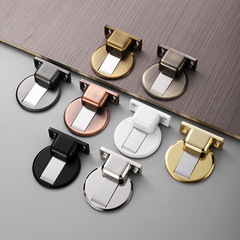 304 stainless steel floor suction punch-free invisible door stop floor-mounted adjustable wooden door suction anti-collision strong magnetic door block door collision