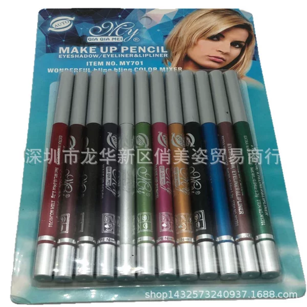 Meiyi 12-Color Non-Smudge Makeup Automatic Rotating Eyeliner Pen 12 Colors/Box My701