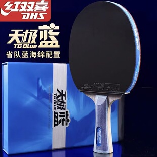 ��Ʒ�t�pϲ��O�{ƹ������TB2�M��TB6ֱ���{���ތ��I��ِ������