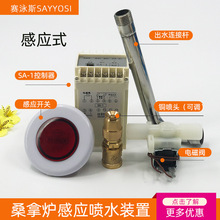 ɣ�÷��ԄӸБ���ˮ�b�� ɣ�àt늄Ӟ�ˮ�� �����t���ܸ����O��