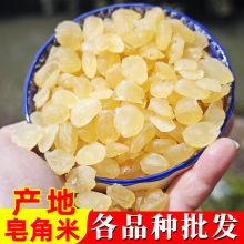 �p�v������ѩɏ�Ӻ�΢�ǆ��v���v��늿���������С�Ѯa�����l