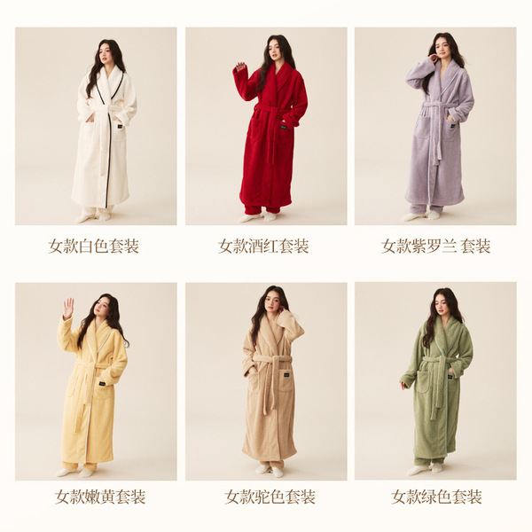 Demi-season bathrobe