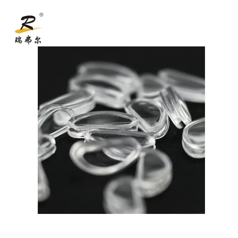 新款特殊月牙形硅胶鼻托眼镜托叶不分左右 卡式眼镜镜架配件硅胶
