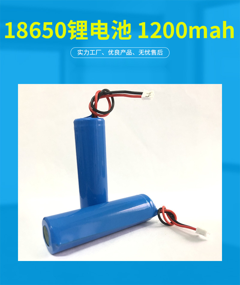 详情页_01