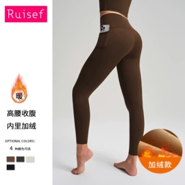 瑜伽服;运动内衣;健身服