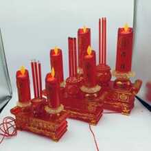 ���A��3084/3085/3086/3087�Ϟ�TLED���F�t��늿���ӠT̨����