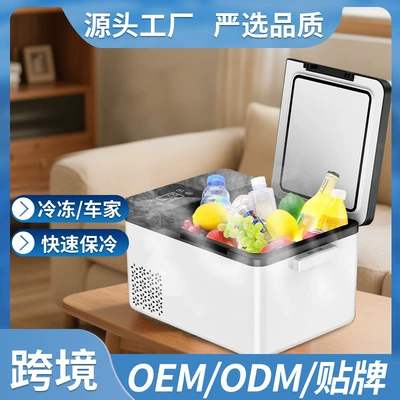 Small Freezer Large Capacity Dormitory | Soyuducular