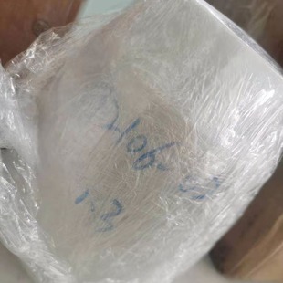 Spot Liquid Rubber Htpb End-Hydroxy Polybutadiene Small Quantity Can Be Shipped Small Quantity Can Be Shipped Liquid Rubber