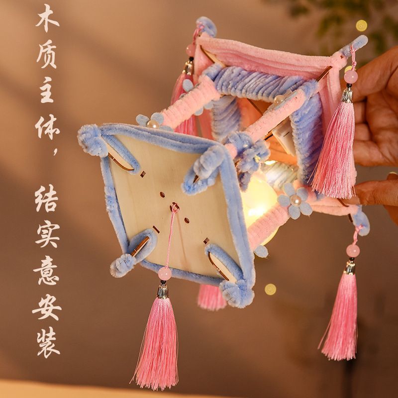 中秋节花灯小凉亭扭扭棒手工diy材料包手提古风灯笼氛围道具拍照|undefined