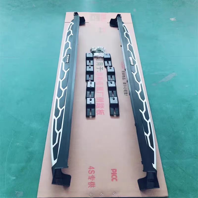 Suitable for Modern Encino Pedal, Modern Kona Side Pedal, Punch-Free Pedal, Welcome Pedal