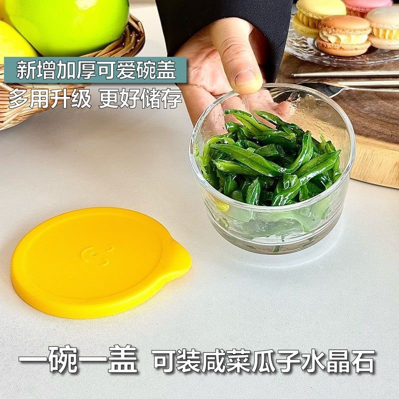 蓋付きピクルス瓶、ガラス保存箱、食品グレードの保存箱、冷蔵庫保存瓶、おかずピクルス瓶、包装箱|undefined
