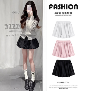 ��ɫ�n���������ȹŮ2026�����¿�����@��a�ַ��߹����ȹѝ