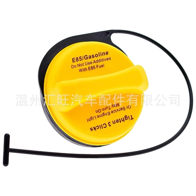 Fuel Tank Cap Suitable for 07-11 Chevrolet Replacement 15900616 20915990 25827336 Gt295 (Tank cap) - 20915990-fuel-tank-cap