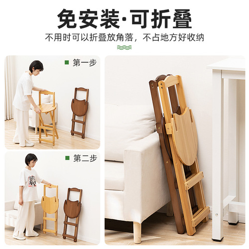 Foldable bar chair high stool home cashier bar restaurant chair living room backrest solid wood modern minimalist