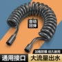 冲洗淋浴高压伸缩冲洗管
