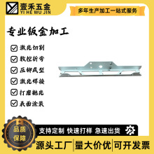 �S�Ҍ��� �k��ӹ� ��X�C���⚤ �����k��ӹ� 5G�O����� cnc