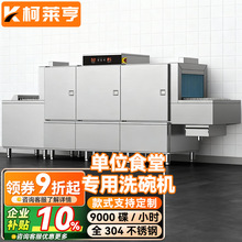 ���R�������L��ϴ��Cȫ�ԄӴ���ϴ��C 304���P䓏N��ˢ��C