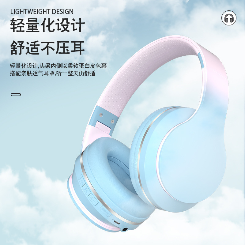 国境を越えた人気商品 DR56 ワイヤレスBluetoothヘッドセット 子供用ゲーム、オンライン授業、通話用 グラデーションカラー ゲーミングヘッドセット|undefined