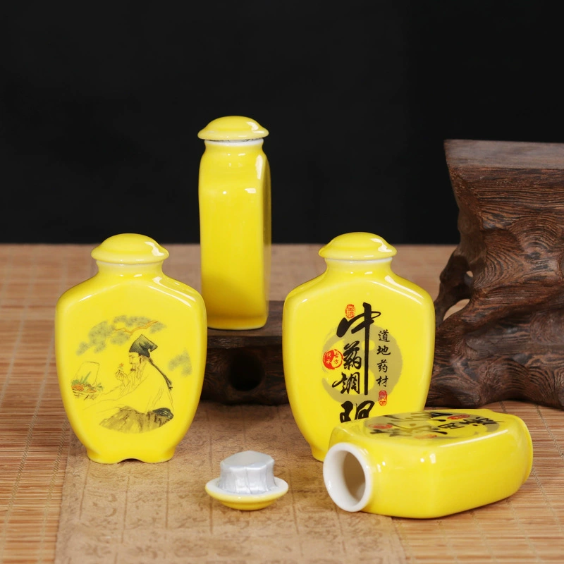 Флакон для порошка лекарств, антикварная банка для лекарственных материалов, керамическая банка для таблеток китайской медицины, герметичная маленькая фарфоровая бутылочка, желтая баночка для табака, герметичная банка
