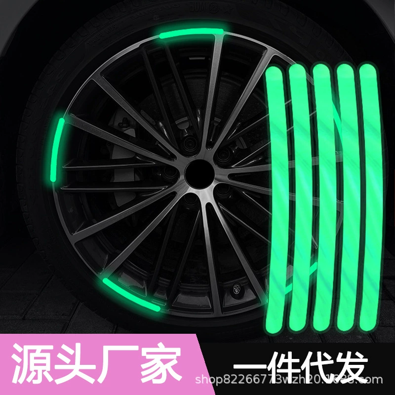 Автомобильные шины персонализированные световые наклейки креативные светоотражающие красочные лазерные колеса наклейки предупреждения о столкновении электромобилей