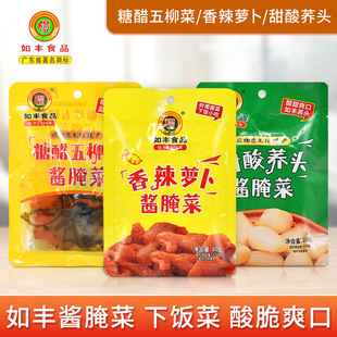 ���S�����}���u��˴��b �����������С�� �Ǵ������� �����w�^