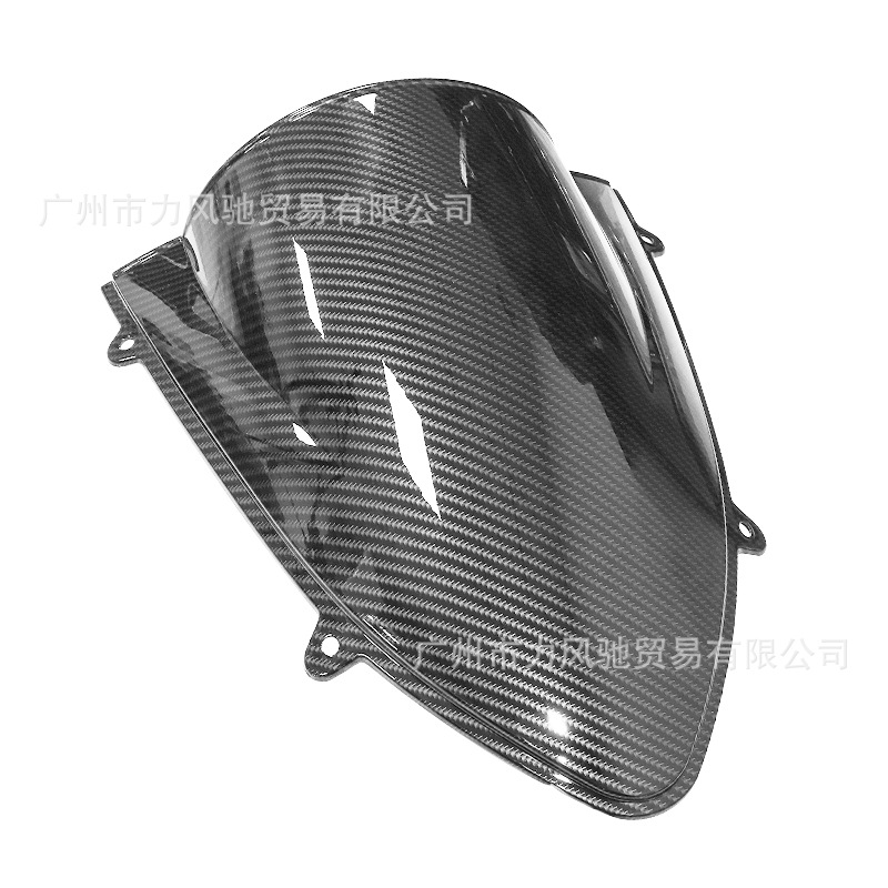 Para Kawasaki Ninja 250 08-12 parabrisas delantero modificado con fibra de carbono