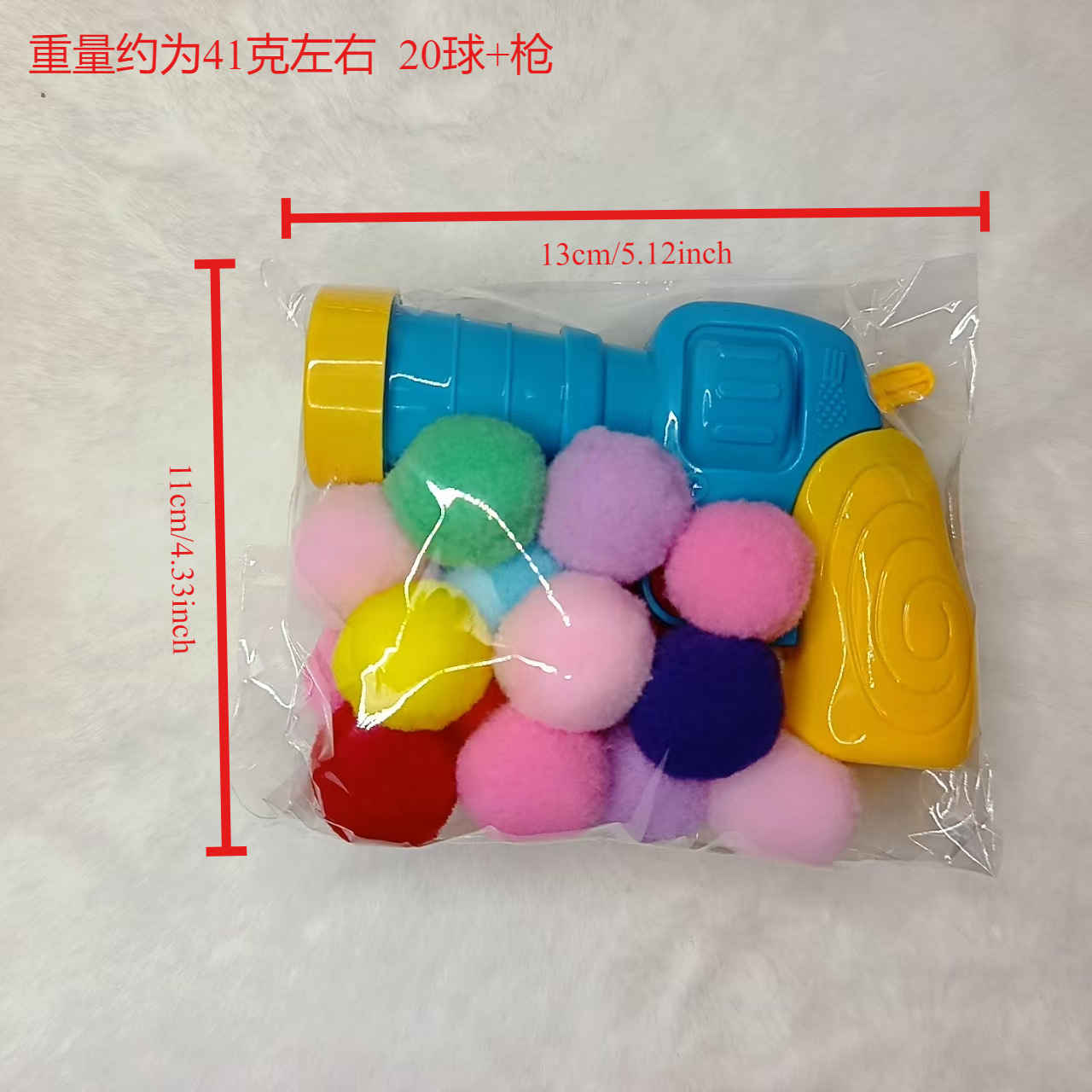 노란색, 파란색, 노란색 발사 총 + 개별 포장된 3cm 발사 공 20개