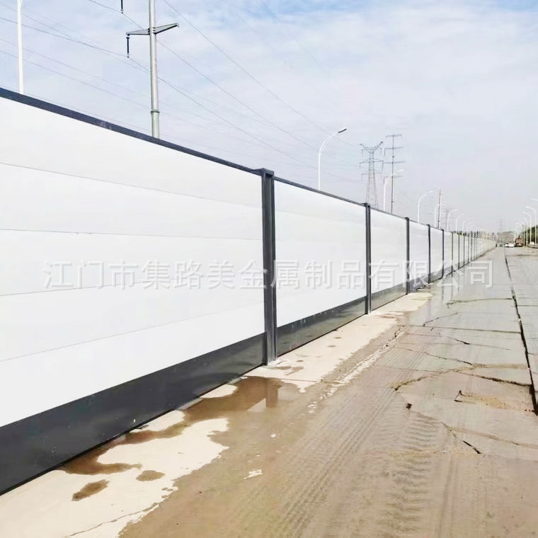 深圳A款烤漆围挡广州A款围挡C款钢围挡A4H钢围挡装配式钢结构围挡