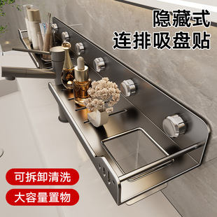 ���P�l���gϴ��̨����܎���ϴ��̨�ڒ�ԡ�����^�����Rǰ�ռ{��