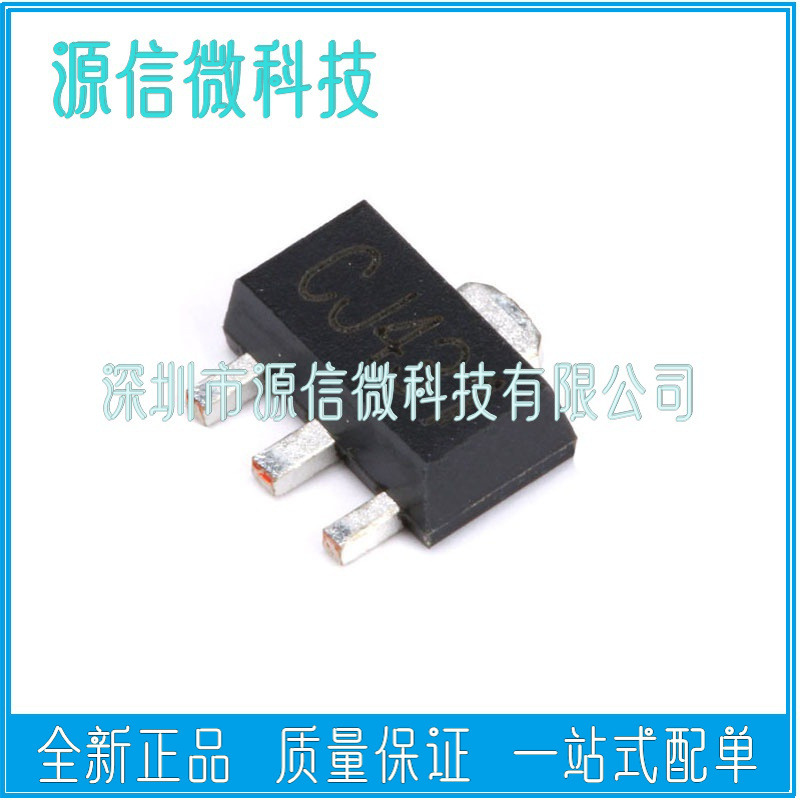 CJ431 0.5%  100mA SOT-89  丝印431/CJ431 可调节电压芯片 TL431