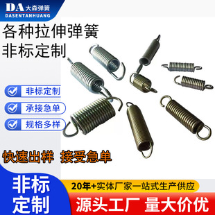 ���쏗�ɲ��P��p�h��������������͸��g�����Ԅ��T�i��������