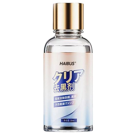 White shoes edge blackening agent rubbing mark remover white shoes cleaning and maintenance white leather shoes patent leather shoes scratch repair stain removal