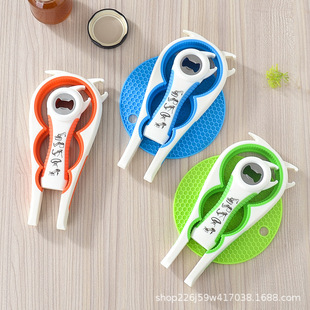 �¿����^�N�������������_ƿ�� �ĺ�һ��¶�o��_����