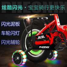 �P�˃�ͯ����܇3һ4-6-7-8�q�к���܇Ůͯ�ۯB�_̤܇Ů������ͯ܇