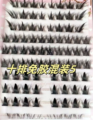 Self‑adhesive glue‑free false eyelashes, multiple decorative styles, 6–20 rows