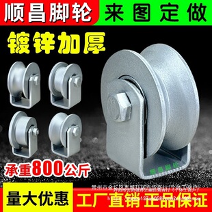 ��݆܉��݆��U��H�Ͳ�݆�S�л�݆�T䓽z�KV�ͽ��F݆�ƄӴ��T��܉