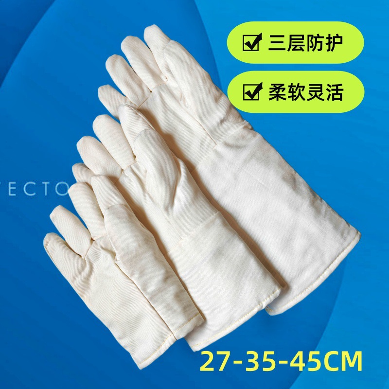 250度耐高温手套 (6)_副本800X800