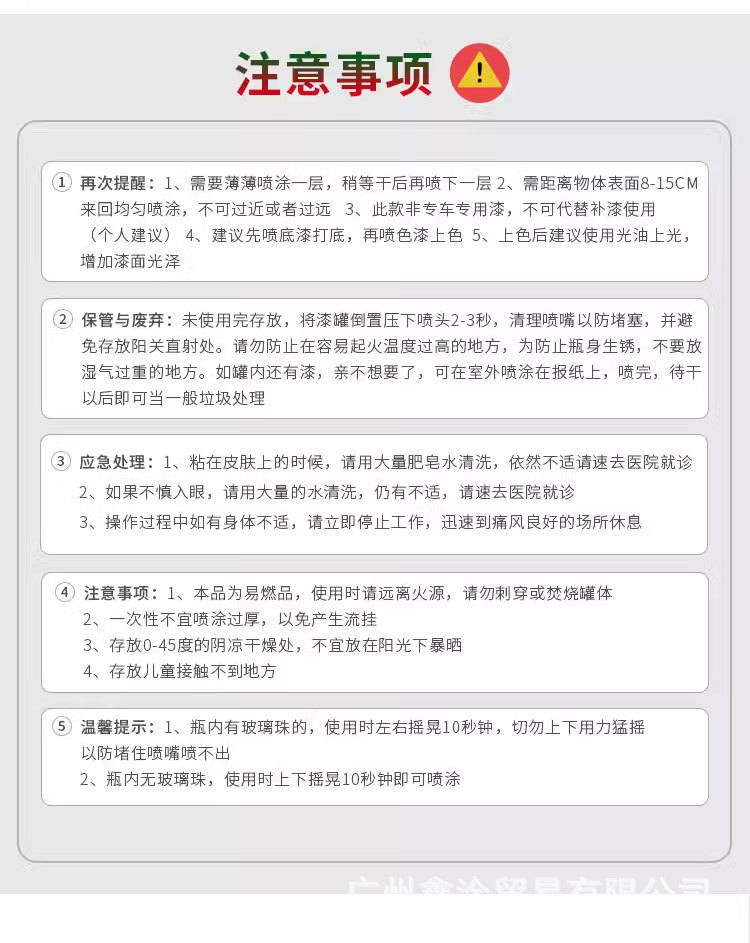 排版_12.jpg