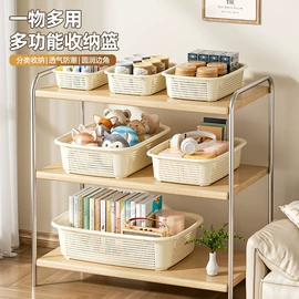 收纳箱;塑料桌椅;垃圾桶