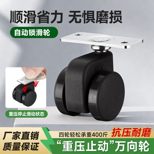 �Ԅ��i��݆�f��݆�؉�ֹͣ��݆������ĥ����400��S��ֱ�N