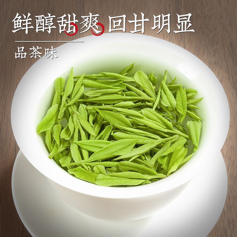 恋凝香本場安吉白茶当時新茶湖州特産一芽一葉手採白化緑茶缶|undefined